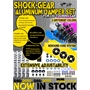 Yeah Racing set ammortizzatori 55mm per 1/10 touring Shock Gear (4) BLU8 - DSG-0055BU
