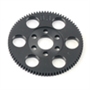 CNC Spur 83T (48dp) - R104100