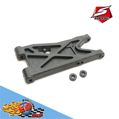 S-Workz S14-3 Rear Lower Wishbone (Hard Pro Composite) - SW220022HR