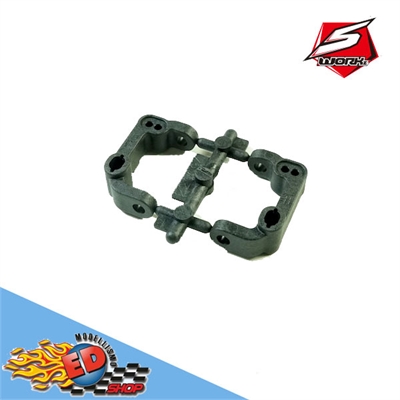 SWORKz S12-2 Front C hub set in Pro-composite Hard Material - SW220034