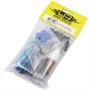 Yeah Racing set ammortizzatori 50mm per 1/10 DRIFT SPEC (4) BLU7 - TATT-022BU