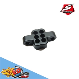 SWORKz S12-2 Aluminum Synthesis Rear Hub Linkage Plate (1) (R L) SW332041