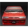 killerbody-nissan-skyline-r31-kb48677-pic3_0012