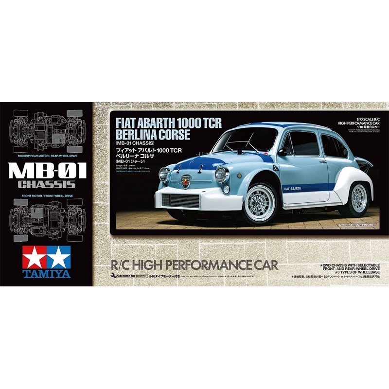 TAMIYA Abarth 1000 TCR Berlina Corse 2WD MB-01 1/10 - [TA58721]
