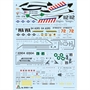 IT35105-1