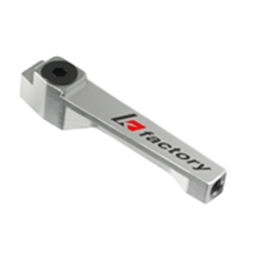 G4 LEVA FRENO IN ALLUMINIO ALLEGGERITA SILVER G4 LEVA FRENO IN ALLUMINIO ALLEGGERITA SILVER - K14126