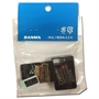 SANWA scatolina ricevente completa ricambio RX-451 - 107A41171A