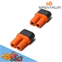 SPEKTRUM Coppia connettori IC5 Battery (2) - SPMXCA501