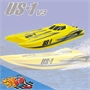 Joysway US.1 V3 Catamarano Brushless Racing Boat 2.4GHZ ATR - JSW-8302V3