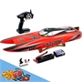 VOLANTEX Racent Atomic 70cm Brushless Racing Boat (RED) ARTR - V792-4R