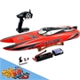 VOLANTEX Racent Atomic 70cm Brushless Racing Boat (RED) RTR - V792-4RCE