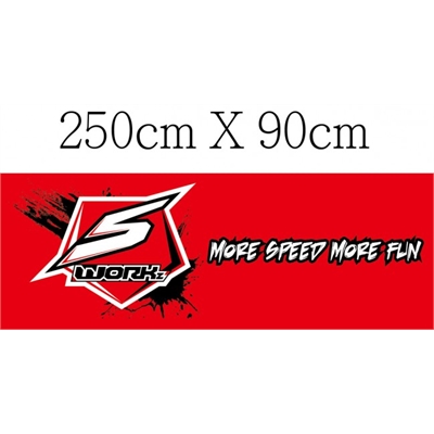 S-Workz Striscione per esterni 250cm * 90cm - SW970003