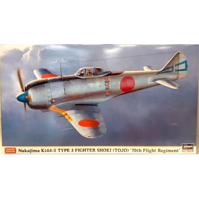 HASEGAWA 1:48 NAKAJIMA KI44-I TYPE 2 - HAS07331