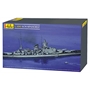 HELLER NAVE Kriegsmarine 1:400 - HE/81091