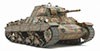 MODELLISMO STATICO